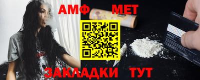 синтетический гашиш Краснодар