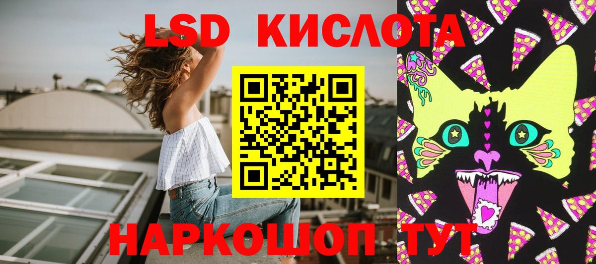 Калуга  хочу наркоту  Вход с VPN  Марки NBOMe 1500мкг  Марки NBOMe 1500мкг 
